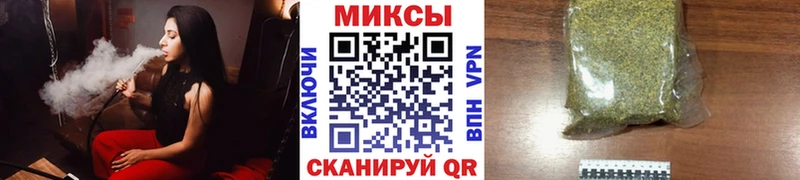 БУТИРАТ BDO 33% Черкесск