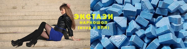 индика Нязепетровск