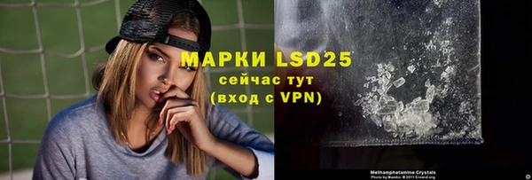 кокаин колумбия Билибино