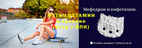 не бодяженный Нягань