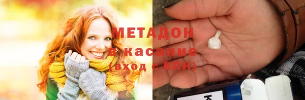 тгк Няндома