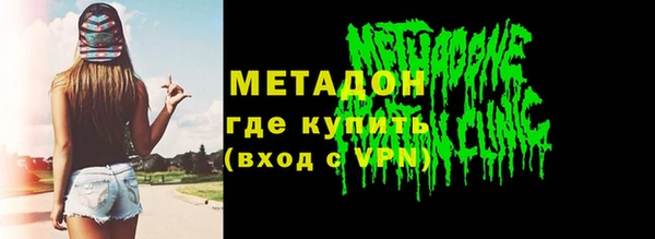 не бодяженный Нягань