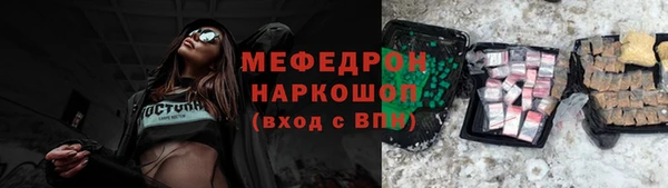 не бодяженный Нягань