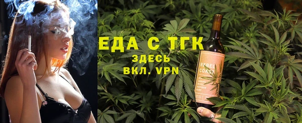 не бодяженный Нягань