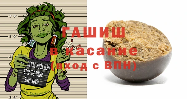 не бодяженный Нягань