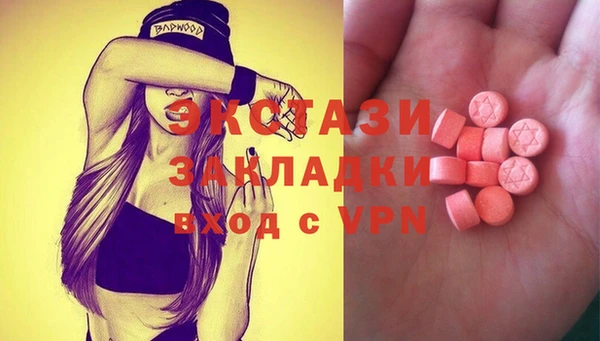 не бодяженный Нягань