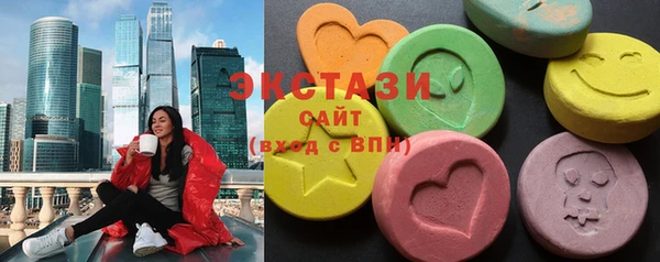 героин Беслан