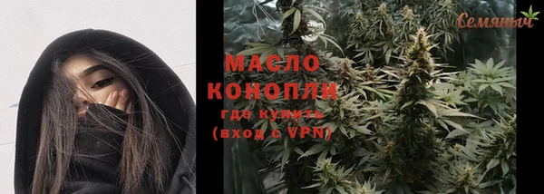 не бодяженный Нягань