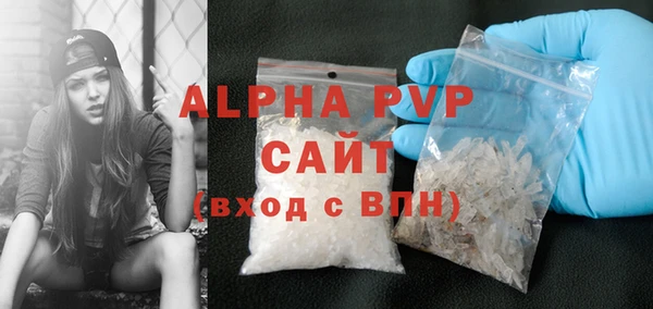 тгк Няндома