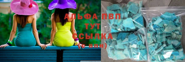 тгк Няндома