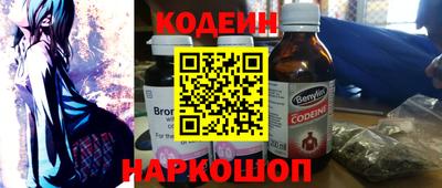 круглые Изобильный
