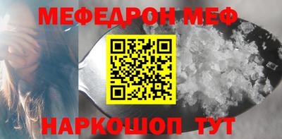 круглые Изобильный