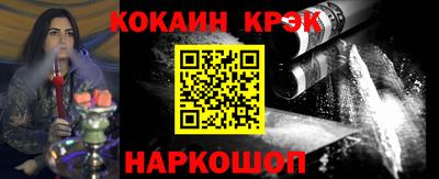 трава Ирбит