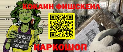 круглые Изобильный