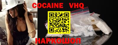 Альфа ПВП Азнакаево