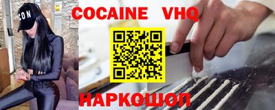 круглые Изобильный