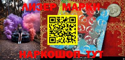 прущие грибы Абакан