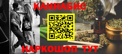 круглые Изобильный