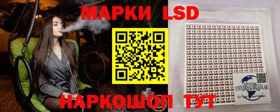 Альфа ПВП Азнакаево