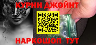 трава Ирбит