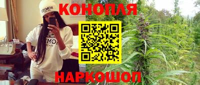 PSILOCYBIN Абинск