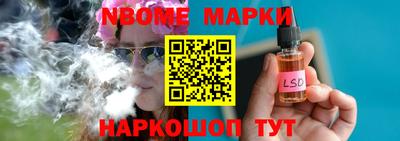 трава Ирбит