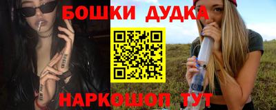 круглые Изобильный