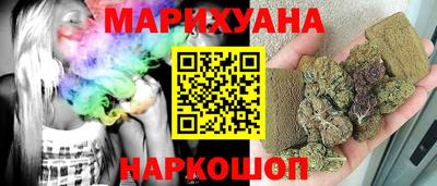 круглые Изобильный
