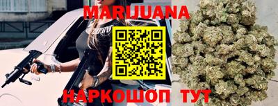 круглые Изобильный