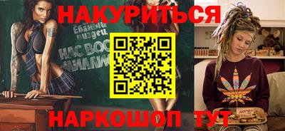 круглые Изобильный