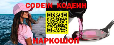 трава Ирбит