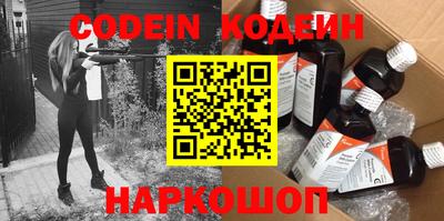 круглые Изобильный