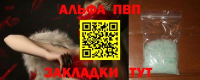 круглые Изобильный