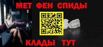 Альфа ПВП Азнакаево