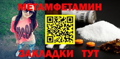 круглые Изобильный