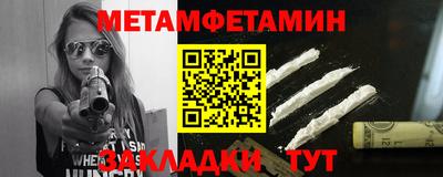 круглые Изобильный