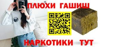 Альфа ПВП Азнакаево