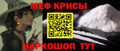 Альфа ПВП Азнакаево