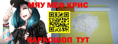трава Ирбит