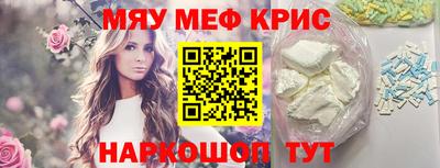 круглые Изобильный