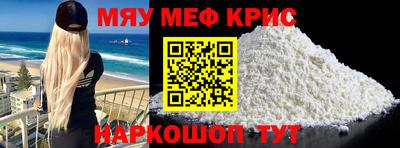 трава Ирбит