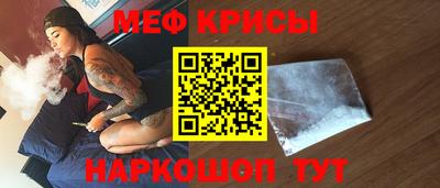 Альфа ПВП Азнакаево