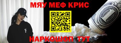 круглые Изобильный