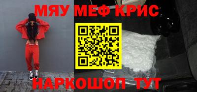 трава Ирбит