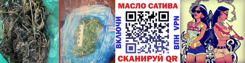 мориарти состав  Черкесск  ТГК вейп  hydra как войти 