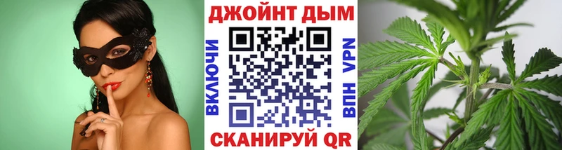 Канабис план  Черкесск 